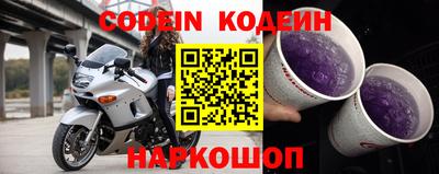 дурь Краснознаменск