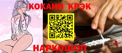 герыч Краснодар