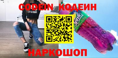 mix Краснокаменск