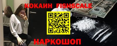 дурь Краснознаменск