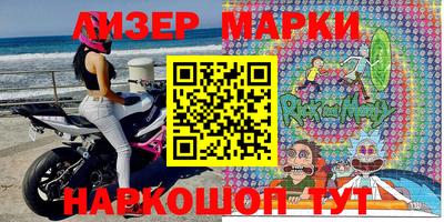 герыч Краснодар