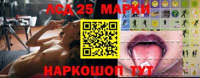 mix Краснокаменск