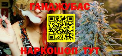 mix Краснокаменск