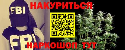 герыч Краснодар