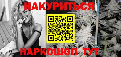 герыч Краснодар