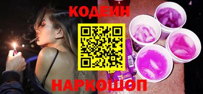 герыч Краснодар