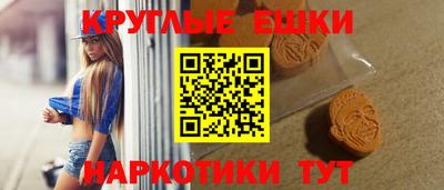дурь Краснознаменск