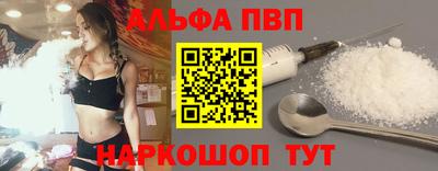 дурь Краснознаменск