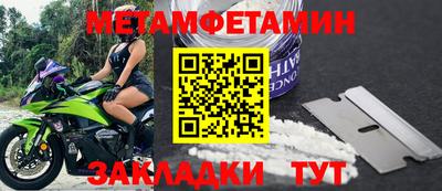 дурь Краснознаменск