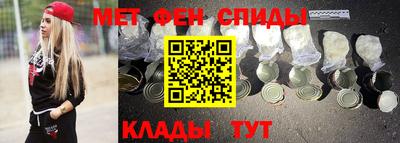 дурь Краснознаменск