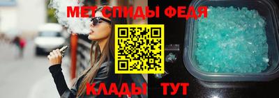 дурь Краснознаменск