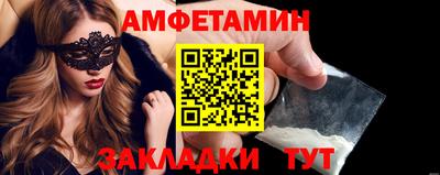 дурь Краснознаменск