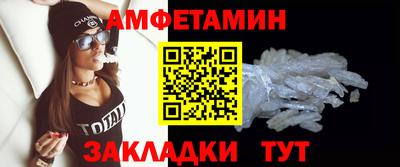 дурь Краснознаменск