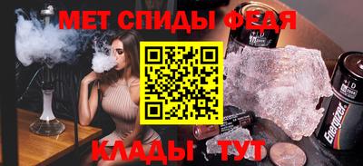 дурь Краснознаменск