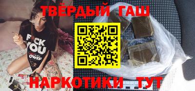 mix Краснокаменск