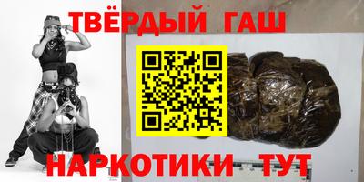 дурь Краснознаменск
