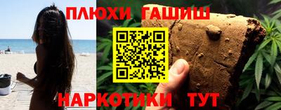 mix Краснокаменск