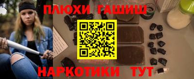 mix Краснокаменск