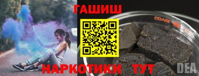 дурь Краснознаменск