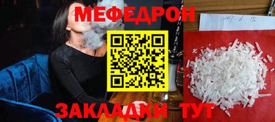 дурь Краснознаменск