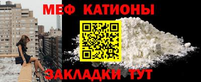 mix Краснокаменск